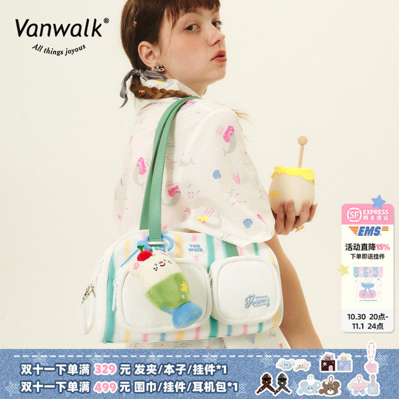 VANWALK夏午茶 日系甜心少女单肩腋下包可爱食物挂件托特包大容量