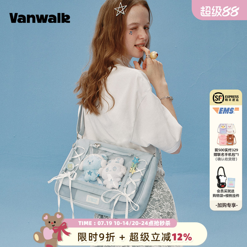 VANWALK/出走芭蕾风蝴蝶结邮差包