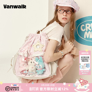 VANWALK手账系列 出游大容量束口袋双肩包女休闲通勤轻便背包痛包