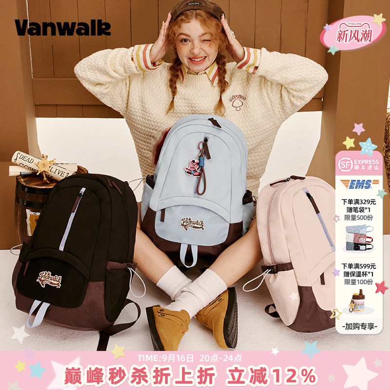 vanwalk/出走休闲时尚双肩包新款图片