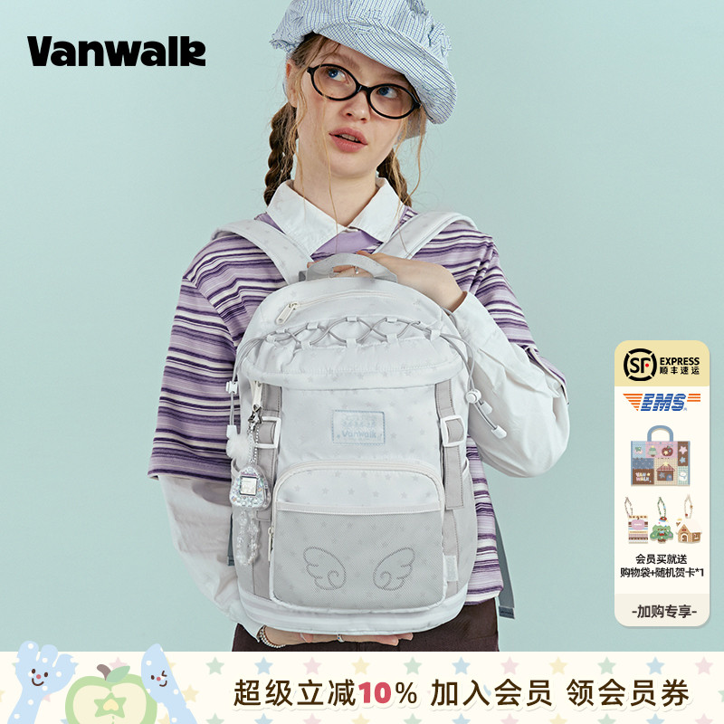 VANWALK/出走短途出游16寸双肩包
