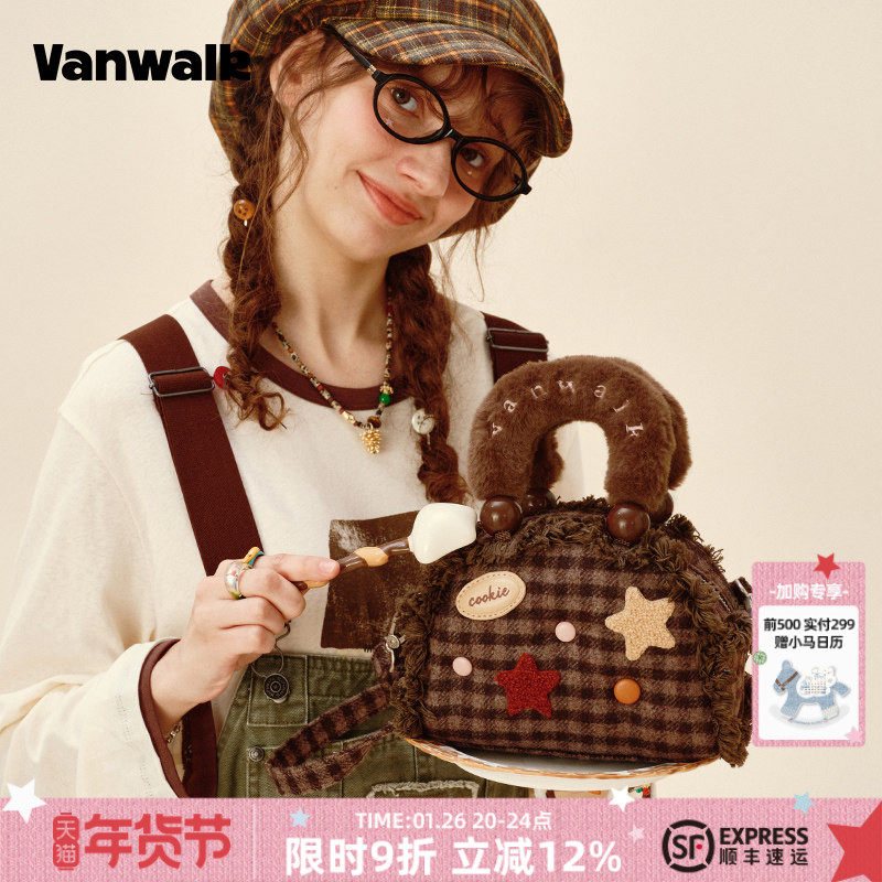 VANWALK松果部落 复古小众秋冬毛绒手提波士顿包少女保龄球斜挎包,箱包皮具/热销女包/男包,波士顿包,淘宝优惠券,粉丝福利购,淘宝优惠卷