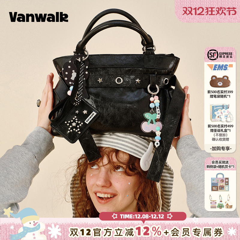 VANWALK/出走日常通勤手提托特包