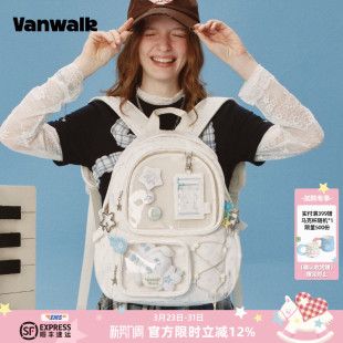 大容量轻便双肩包女痛包休闲通勤书包ins band新款 VANWALK happy