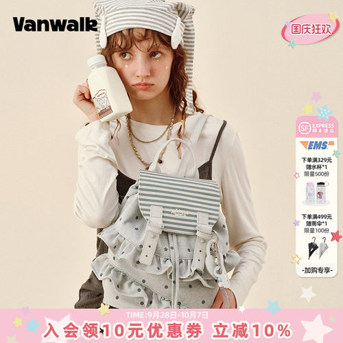 VANWALK/出走小众波点条纹双肩包