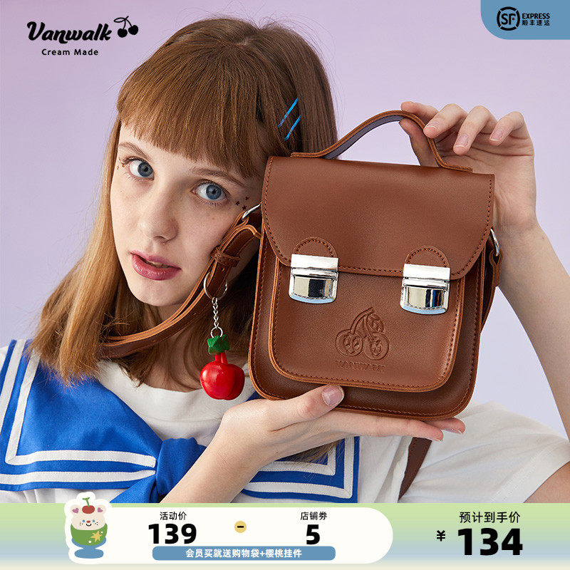 VANWALK剑桥包少女ins单肩包女斜跨手提百搭复古皮包日系jk制服包