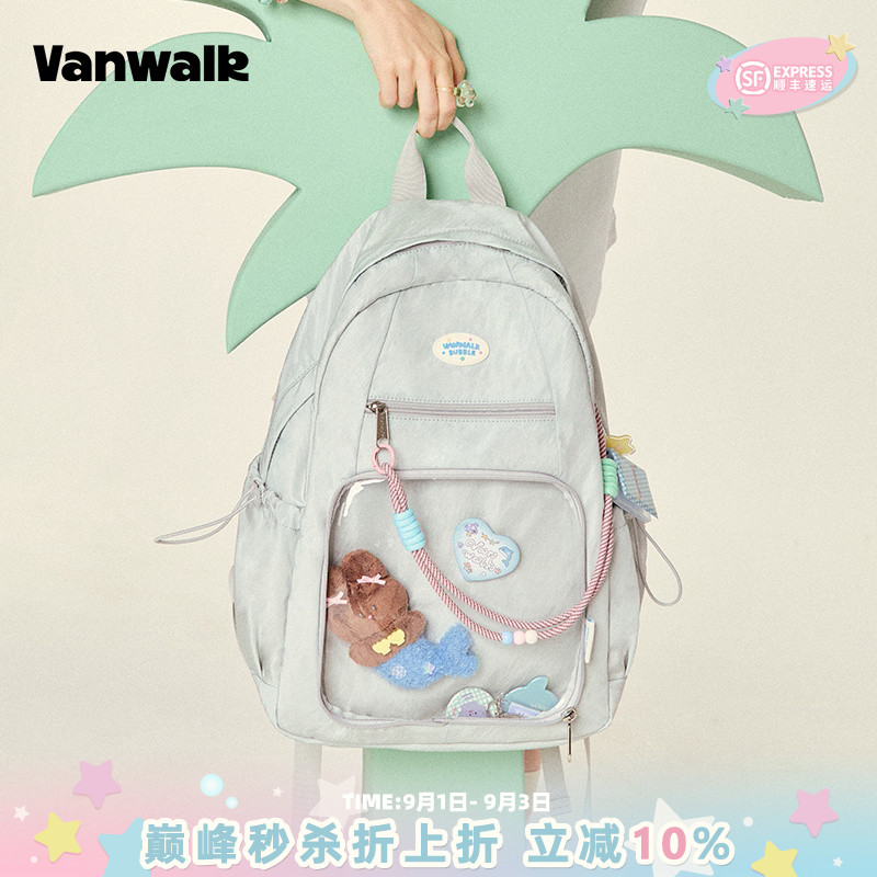 vanwalk/出走个性痛层双肩背包图片