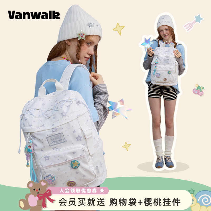 VANWALK野餐系列 学生旅行休闲双肩包女生16寸电脑大容量通