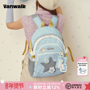VANWALK糯米团 大容量星星双肩包女生款通勤轻便旅行高中学生书包