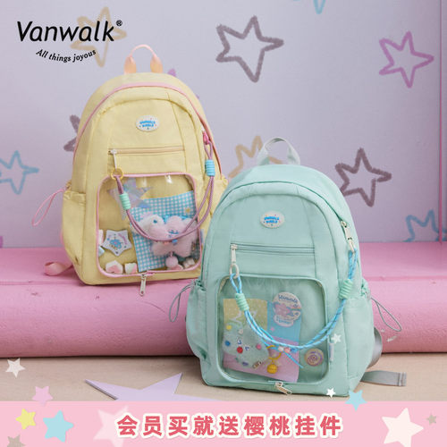 VANWALK/出走日系学生痛包双肩包