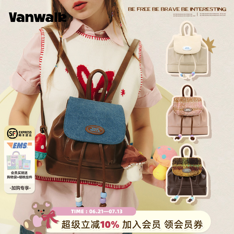VANWALK/出走秋冬通勤小型双肩包