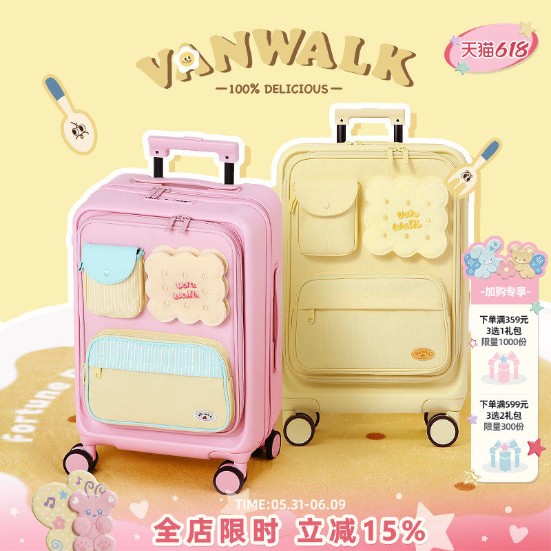 VANWALK 可爱高颜值行李箱女20寸密码旅行拉杆箱小型万向轮登机箱