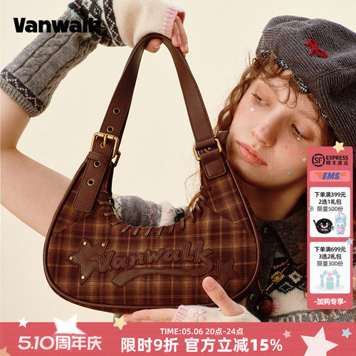 VANWALK/出走通勤女生hobo腋下包