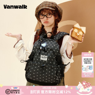 VANWALK松果部落 小众星星豹纹休闲双肩包女外出通勤黑色书包 新款