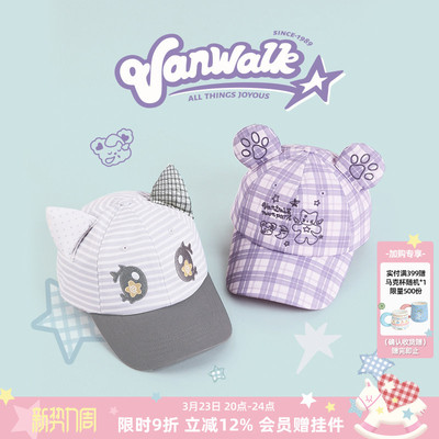 VANWALK/出走小猫耳朵户外鸭舌帽