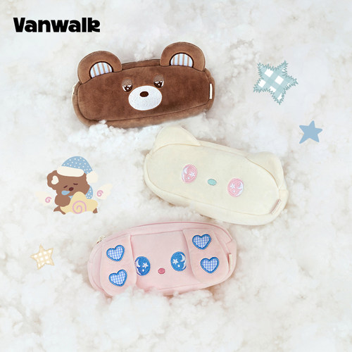 VANWALK/出走女生高颜值文具袋
