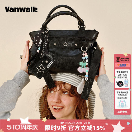 VANWALK/出走日常通勤手提托特包