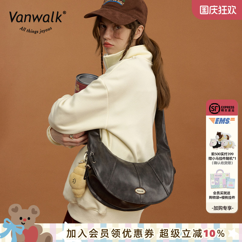 vanwalk出走单肩斜挎包