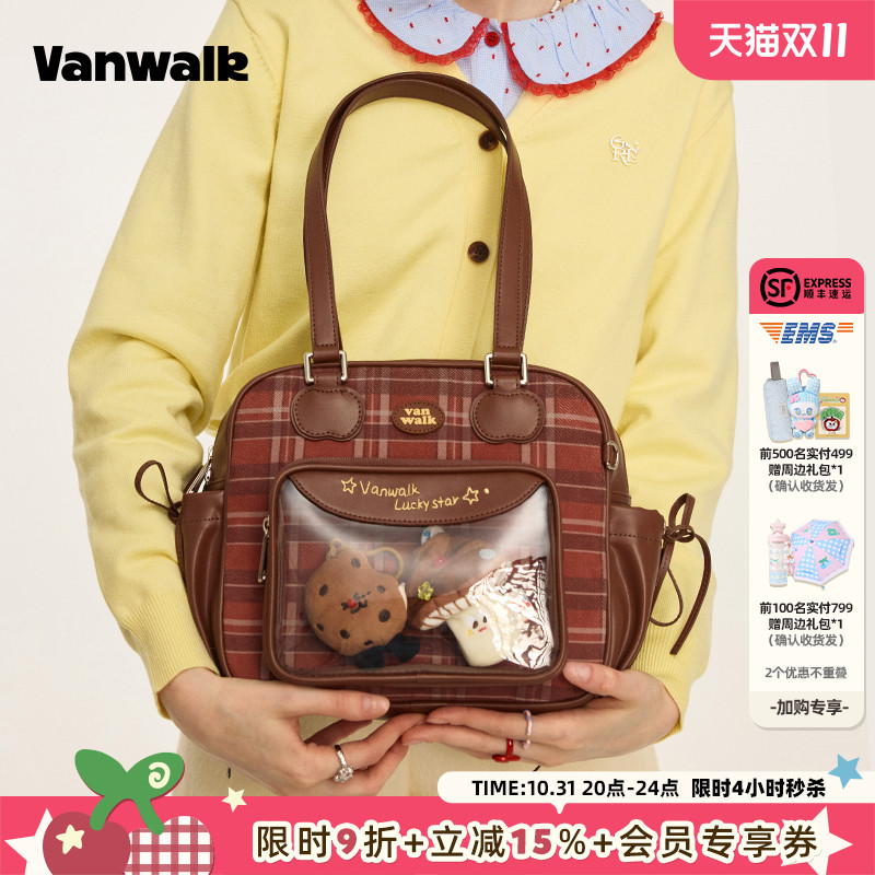 潮流精品,品质保证