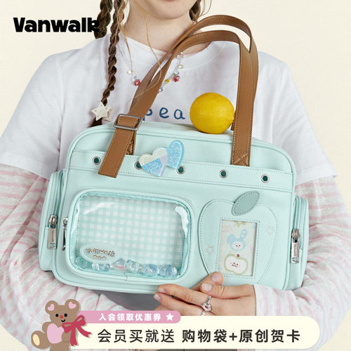 VANWALK/出走diy吧唧二次元痛包