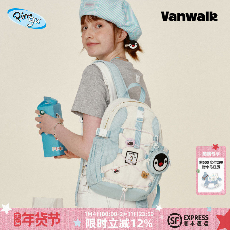 VANWALK Pingu企鹅新款旅行双肩登山小背包通勤出游轻便书包女ins,箱包皮具/热销女包/男包,双肩背包,淘宝优惠券,粉丝福利购,淘宝优惠卷