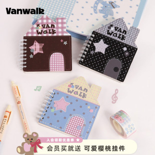 pony 手工自制创意小房子异形笔记本活页女生高颜值ins可爱手账本日记本新年送闺蜜朋友礼物 lucky VANWALK