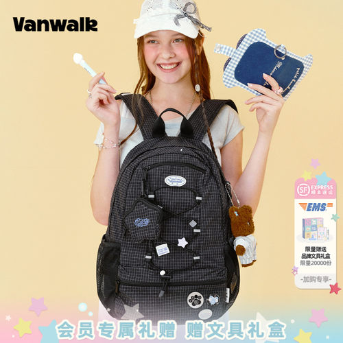 VANWALK/出走高颜值轻便双肩包