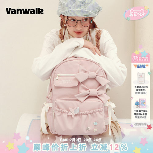 VANWALK/出走小众蝴蝶结波点书包