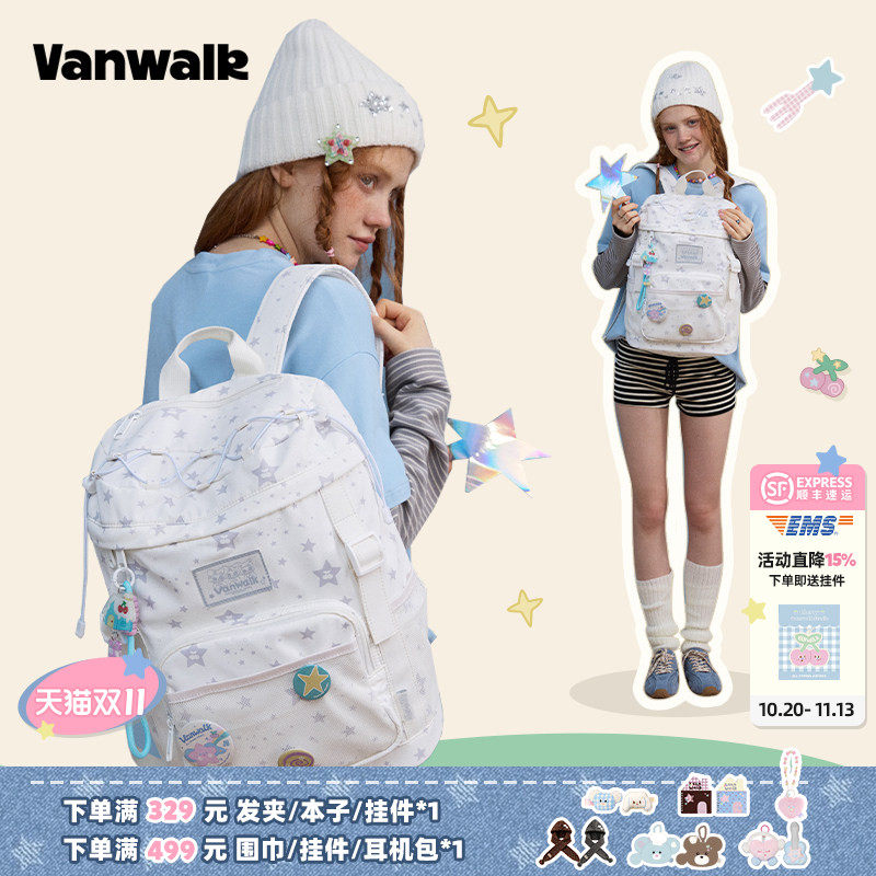 VANWALK野餐 旅行双肩包女生16寸电脑大容量通勤书包初中高中背包