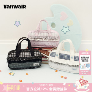 饰高颜值铅笔文具便携多功能手提化妆收纳包痛包 装 VANWALK手账屋 小众设计大容量裙边少女痛层笔袋学生二次元