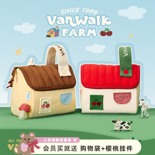 原创洗漱化妆包女生旅行便携相机收纳包生日礼物 VANWALK农场系列