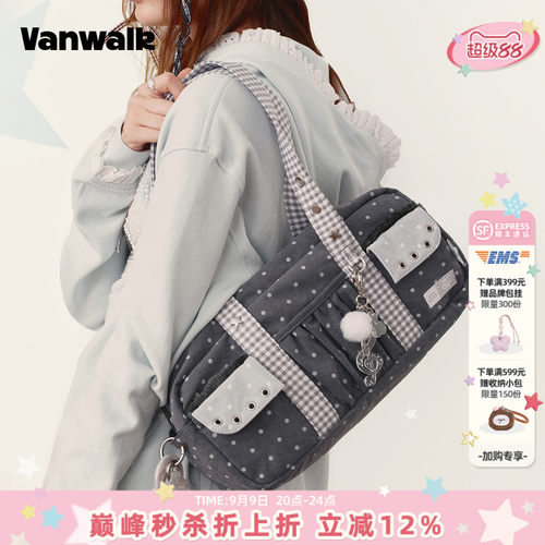 VANWALK/出走高颜值女款单肩包包
