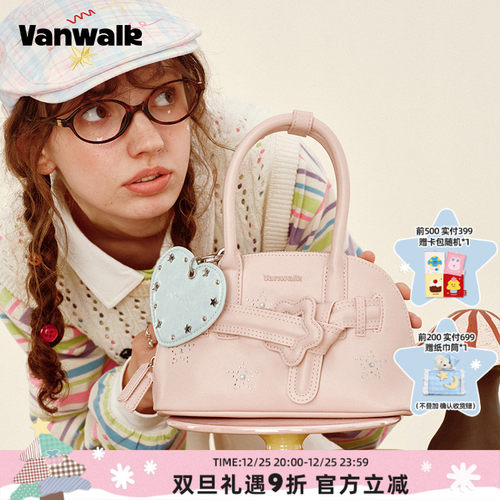 VANWALK/出走高级感波点波士顿包
