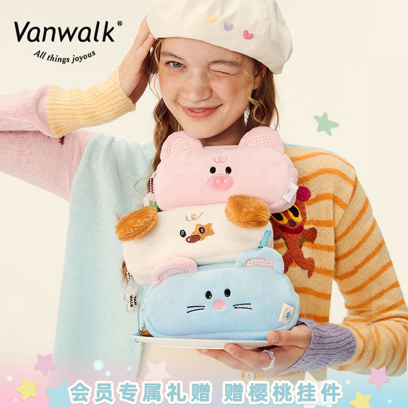 VANWALK农场系列 自制可爱小动物文具袋女生礼物随身便携拉链笔袋图片