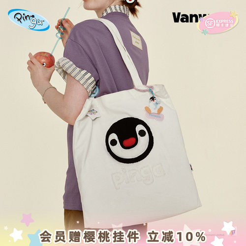 VANWALK/出走大容量休闲帆布包