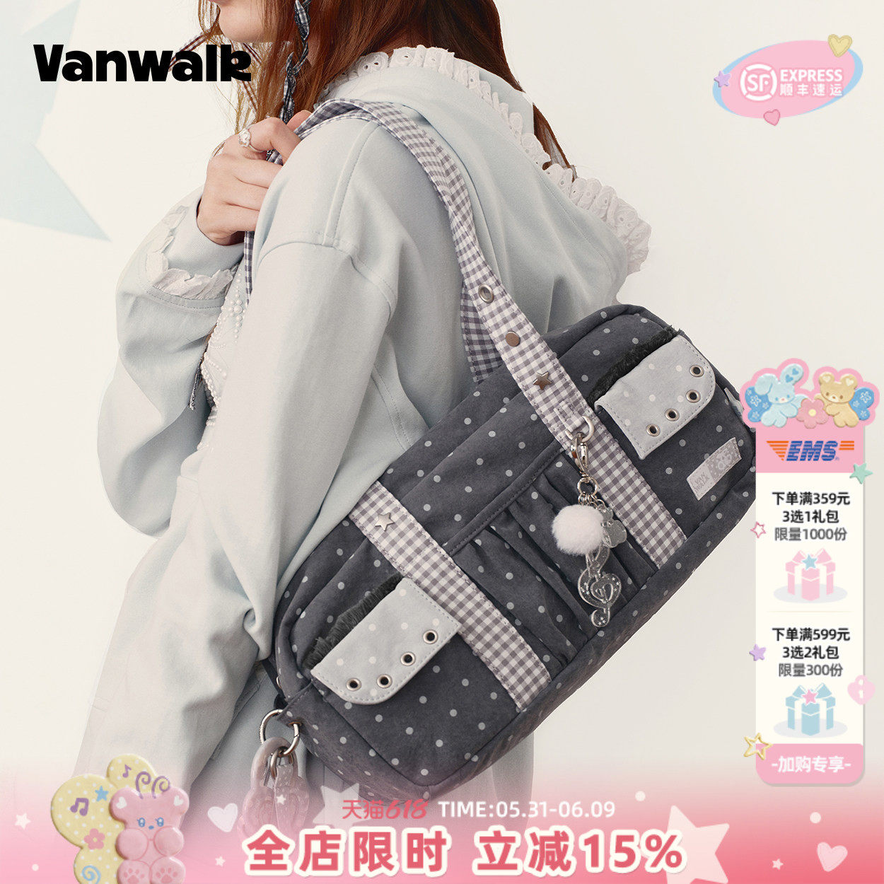 VANWALK lucky pony新款少女波点单肩包通勤百搭外出手提腋下包包
