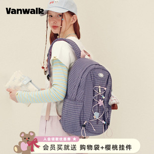 户外出游通勤电脑包女生双肩包大容量书包旅游背包 VANWALK手账屋