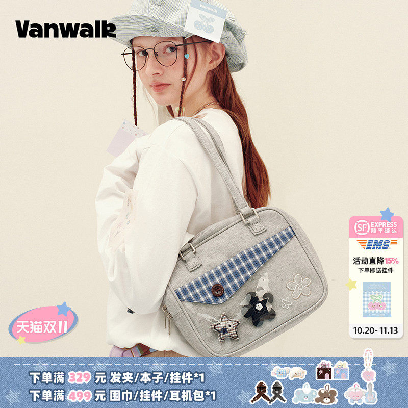 VANWALK手账屋 二次元日常基础小食量痛包吧唧娃包通勤手提单肩包