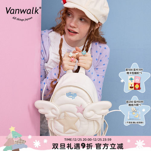 VANWALK/出走小众天使之翼双肩包