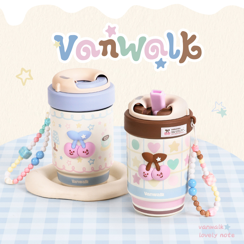 VANWALK/出走日常外出便携保温杯