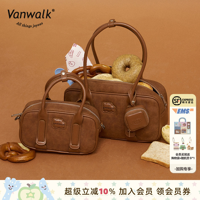 vanwalk出走保龄球包包