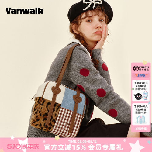 VANWALK/出走小众马卡龙单肩包包