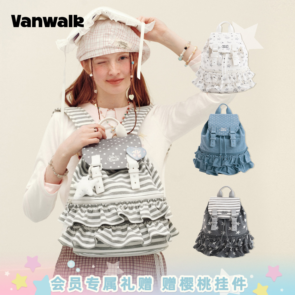VANWALK/出走女生韩系旅游双肩包图片
