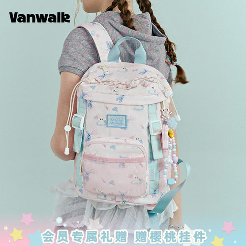 VANWALK/出走户外出游轻便双肩包