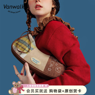 VANWALK house少女腋下包单肩斜挎手提包休闲百搭法棍包ins lucky