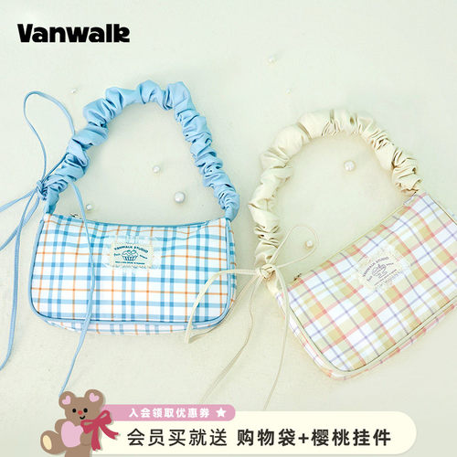 肥肠圈奶油格纹单肩包