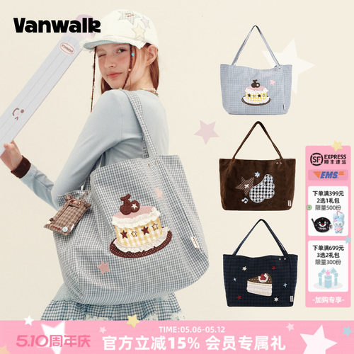 VANWALK/出走轻便帆布购物托特包