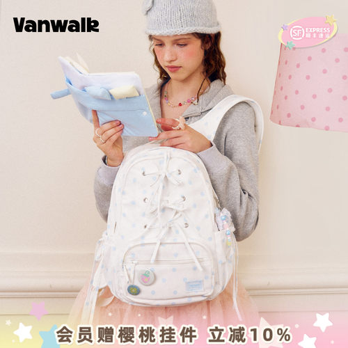 VANWALK/出走双肩包女生旅游轻便