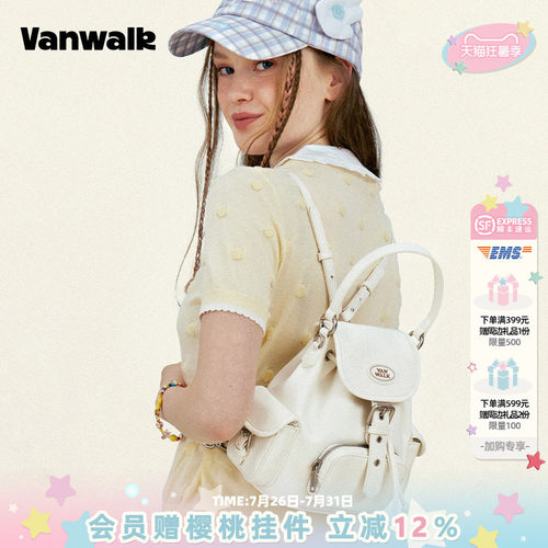 VANWALK/出走女生迷你手提双肩包