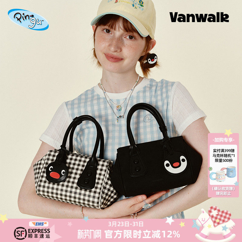 VANWALK Pingu企鹅单肩斜挎手提小包女生通勤出门上班杂